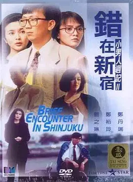 金钱的味道